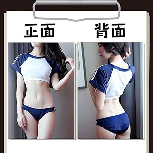 ⭐️セクシー ブルマ 体操服 コスプレ 衣装 女子高生 JK コスチューム Amazon.co.jp: Koars セクシー ブルマ 体操服 コスプレ 衣装