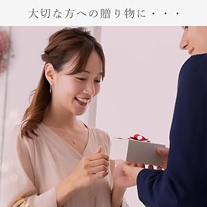大切な方へのプレゼントに