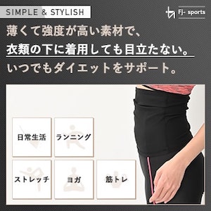 薄いのに抜群の強度