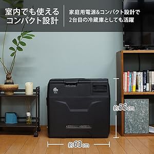 ●M.O.L● ポータブル冷蔵庫＆冷凍庫 50L クーラーボックス アウトドア Amazon.co.jp: M.O.L ポータブル冷蔵庫＆冷凍庫 50L DC12V24V
