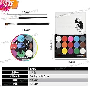 paint15-9