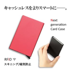 Amazon | [ワンホース] カードケース 6枚収納 スタイリッシュ
