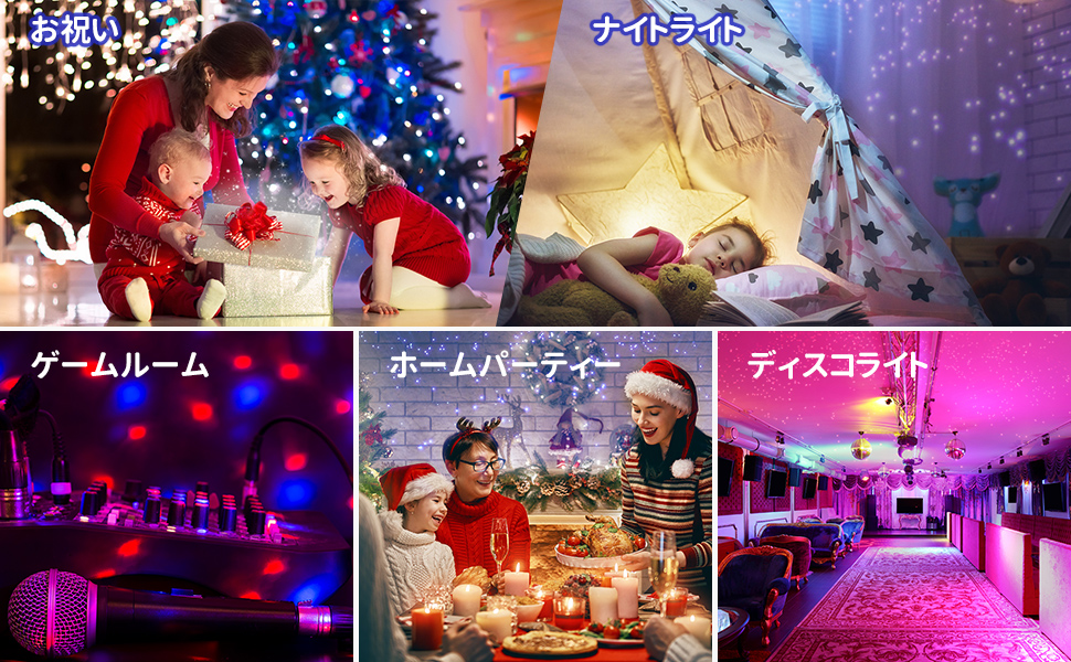 Amazon.co.jp: WINOMO 光ファイバー ファイバーツリー 七色 装飾