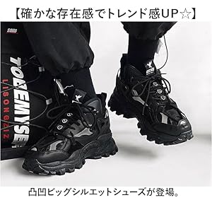 デカスニーカー 楽天市場】スニーカー メンズ ハイカット レースアップ サイド