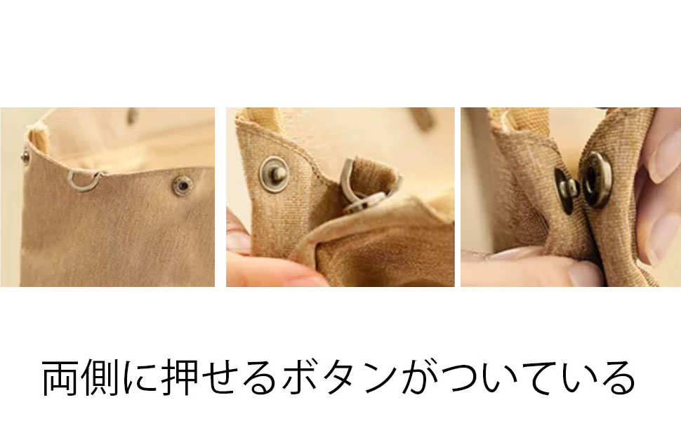 女性バッグ