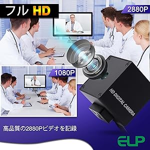 ウェブカメラ　Windows/Android/Mac/Linux Sf5f0796b28894bc596d46a8463772