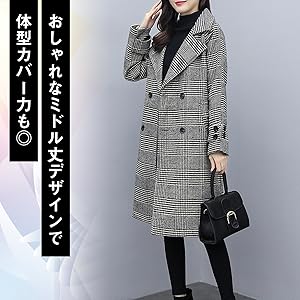 ロングコート チェスターコート グレンチェック 膝丈 大人 きれいめ 通勤 ビジネス 秋冬 コート ハーフ ロング 丈 チェック 秋 冬 服 ファッション 大人 かわいい アウター 防寒 黒 トレンチ