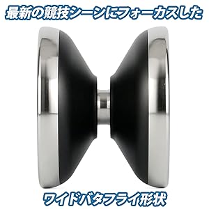 Amazon | 競技用バイメタルヨーヨー ビーアイ / Bi バインド専用