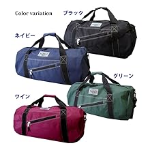   ボストンバッグ ネイビー ボストンバッグ 大容量 レディース[品番：NNNA0002648]｜ninon