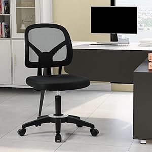 office chair no arms
