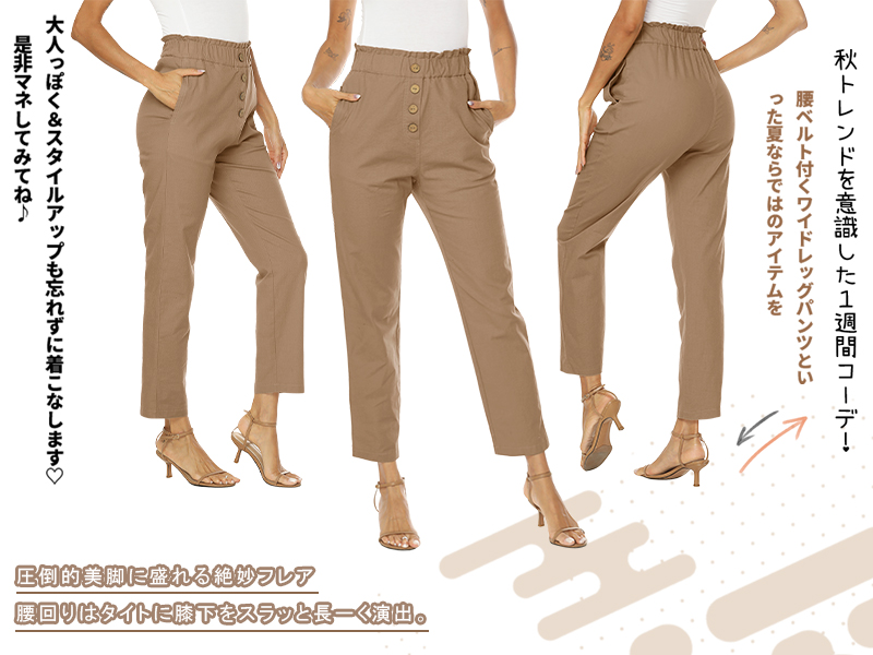 04 ADREAMLY パンツ カーゴパンツ レディース 防寒ズボンレディース Amazon.co.jp: [ADREAMLY] パンツ カーゴパンツ レディース 防寒