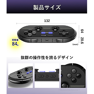 Amazon.co.jp: [正規品] 8Bitdo N30 Pro 2 Bluetooth GamePad
