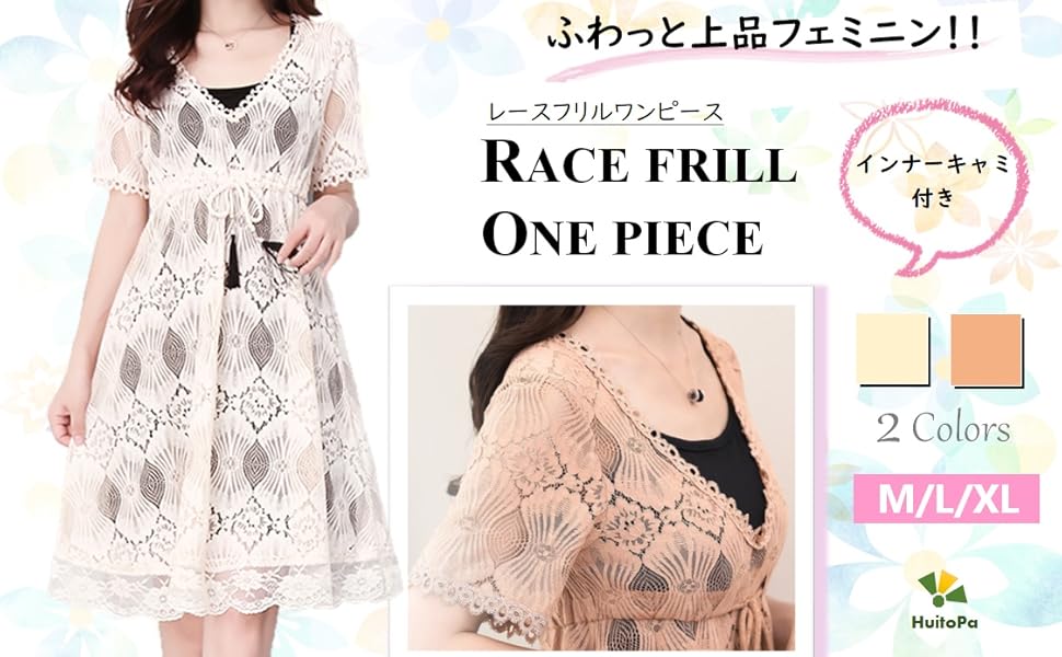 アウター ジャケット 羽織り パーカー セーター コーディガン ボレロ レディス 女性 ウェア トップス 毛糸 長袖 ながそで 長そで お尻 隠れる 体型カバー 体形カバー シルエット ファッション