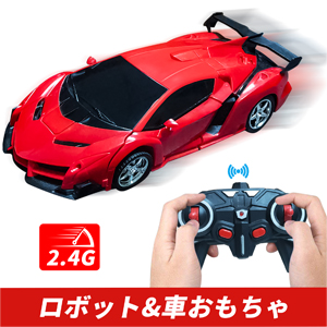 Amazon.co.jp: ラジコンカー ロボット 変形 車おもちゃ 変身 LED