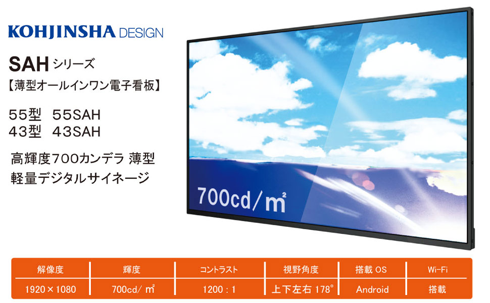 Amazon.co.jp: 高輝度700カンデラ 薄型・軽量 デジタル