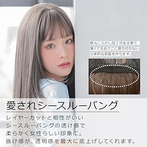 yuka❗️ 旧スモーク・ブルー２個ロング12cm オマジオ　ブラック Amazon.co.jp: [AQUADOLL(アクアドール)] ウィッグ ロング フル