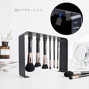 SIXPLUS マグネットメイクブラシ立て(ブラック Amazon | SIXPLUS マグネットメイクブラシ立て (ブラック