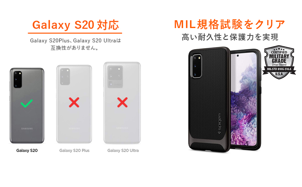 Galaxy - GALAXY S20 spigenケース TPUフィルム2箱 Galaxy - GALAXY S20 spigenケース TPUフィルム2箱 Amazon