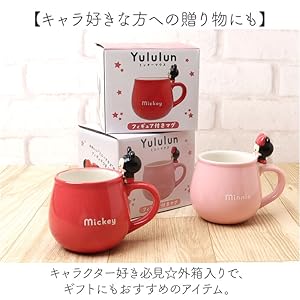 Amazon｜サンアート 不二家 ペコちゃん Peko フィギュア付 磁器