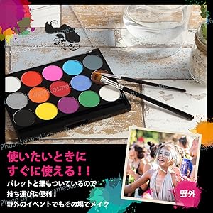 paint15-5