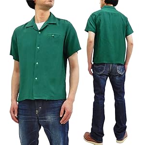 ボウリングシャツ 半袖シャツ Amazon.co.jp: [スタイルアイズ] ボウリングシャツ SE38368 東洋