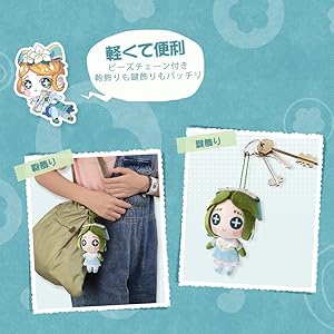 Amazon.co.jp: Identity V 第五人格 ぬいぐるみ ストラップ