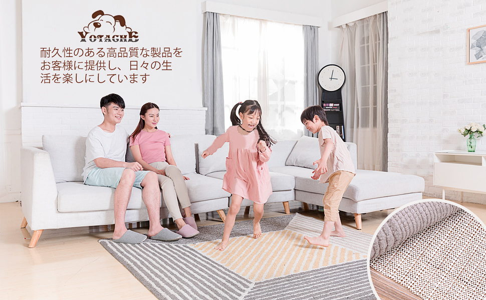 Amazon｜YoTache滑り止めシート （200cmx 200cm）ホワイト