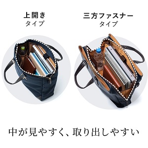 PORTER デニム ハンドバッグ トートバッグ 岡山デニム2WAY 豊岡縫製