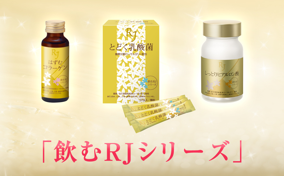 Amazon Co Jp とどく乳酸菌 2g 31包 食品 飲料 お酒