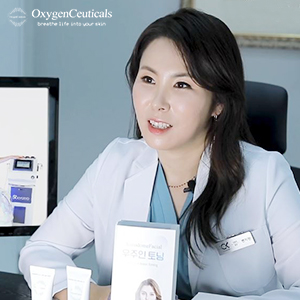 dermatologist recommended