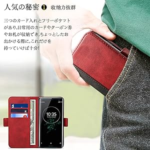 Amazon.co.jp: Xperia XZ3 ケース 手帳型 SO-01L SOV39 801SO
