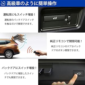トヨタ キーレスエントリーリモコン 6個セット　エスティマ　パワーバックドア トヨタ キーレスエントリーリモコン 6個セット エスティマ