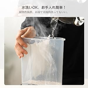 Amazon.co.jp: フードストッカー 密閉 ペットフード 保存容器
