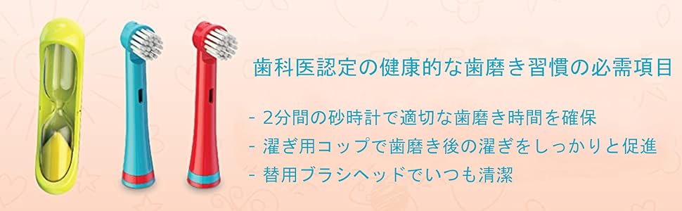 ゆ☆⭐︎歯ブラシ Amazon.co.jp: 回転式電動歯ブラシ 8つのブラシヘッド（2種類