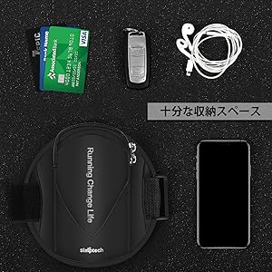 ランニング スマホ ポーチ アームバンド ワークアウト用電話ホルダー 防水 Amazon | 電話アームバンドアームポーチ MCZTO ランニングアーム