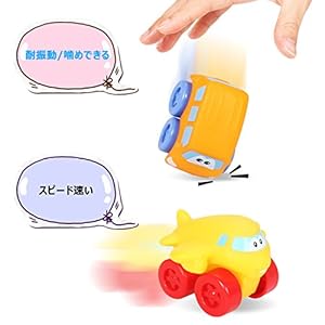 ミニカー6台セット 基本セット選(セレクト)タクシーB｜製品をさがす｜ジオコレ