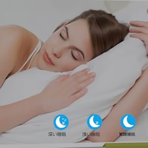 スマートウォッチ 睡眠検知 健康管理