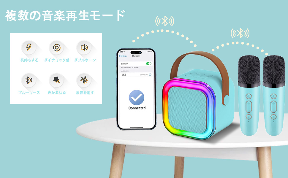 ポータブルカラオケマシン 楽天市場】Verkstar カラオケセット 拡声器 家庭用 カラオケ