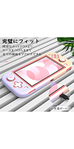 Amazon Co Jp Nintendo Switch Lite ケース Atic Switch Lite ハンドルグリップ カバー 耐衝撃 ニンテンドー スイッチライト グループ 人間工学 スタンドホルダー 滑り止め 手触り良い 着脱簡単 任天堂スイッチlite 専用 軽量 Black 家電 カメラ Amazon Co Jp Nintendo Switch Lite ケース Atic Switch Lite ハンドルグリップ カバー 耐衝撃 ニンテンドー スイッチライト グループ 人間工学 スタンドホルダー 滑り止め 手触り良い 着脱簡単 任天堂スイッチlite 専用 軽量 Black 家電 カメラ