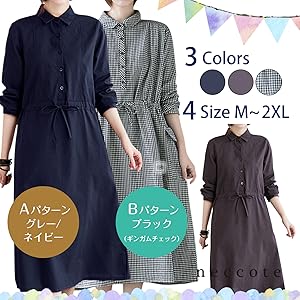 ゆったり ロングワンピース 大きめ 無地 チェック ウエスト ひも 長袖 ポケット ワンピース ギンガムチェック ワンピ 柄 長そで ロングワンピ ロング マキシ シャツ ロング丈 シャツワンピ 秋冬