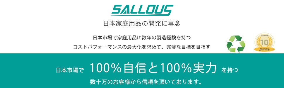 側