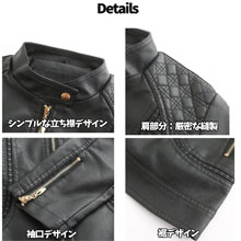 裏起毛なしタイプDetail-1
