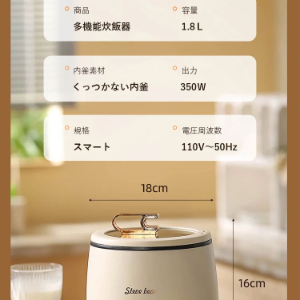 2合炊き炊飯【一人暮らし用】ブラウン在庫1点 残り僅か 51KJBj30ySL._UF350,350_QL80_.jpg