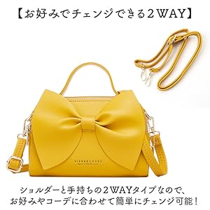 STONE  イエロー ショルダーバッグ Amazon.co.jp: ショルダーバッグ リボン 2way ショルダーバッグ
