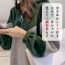 ジップアップ パーカー テレワーク映え レディース 長袖 フード 付き ルーム ウェア トレーニング ストレッチ ストリート カジュアル シンプル フルジップ 軽量 軽い キャンプ トラベル 旅行用