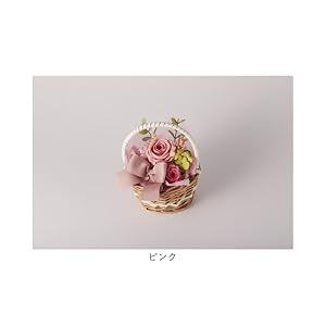 Amazon.co.jp: フラワーバスケット プリザーブドフラワー ピンク