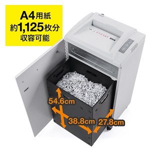 A*R様 ほぼ新品SANWAシュレッダー A*R様 ほぼ新品SANWAシュレッダー シュレッダー