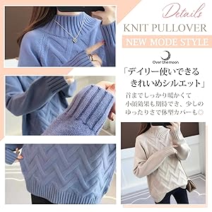 セーター レディース 冬 ハイネック おしゃれ オシャレ タートルネック ウール 大きいサイズ ハイネックセーター ゆったり ニット オーバーサイズ