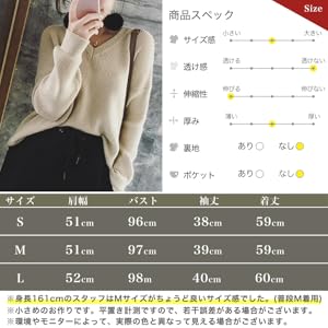 シンプルデザインなのでお手持ちのアイテムともしっかりマッチします。