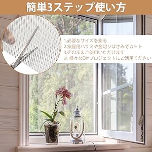うぱ1104545セール品　天板金網7030配線穴背面に移動 うぱ1104545セール品 天板金網7030配線穴背面に移動 うぱ